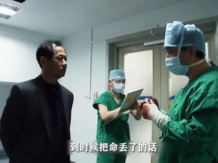 纪录片特辑/生门
生死交替的震撼与迎接新生命的喜悦
#涨知识 #纪录片 #强烈推荐
#抖音小助手 #纪录片解说