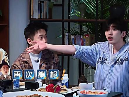 这段谁能绷得住#蔡徐坤奔跑吧#蔡徐坤
