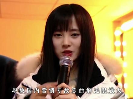 遭开黄腔被网暴,被恶意举报,鞠婧祎默默抗下所有委屈。 #鞠婧祎 #精选 #国风 #红昭愿 #SNH48