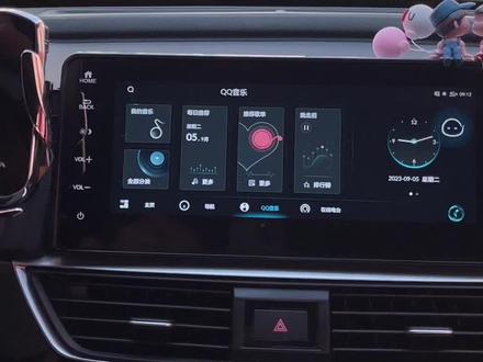 教如何实现多媒体后视镜#英仕派 #雅阁 #用车知识