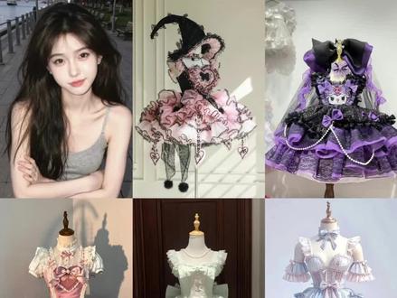 洛丽塔裙子ai换装教程!#萝莉塔 #豆包ai #ai指令 #豆包P图已经nextlevel了 #洛丽塔lolita