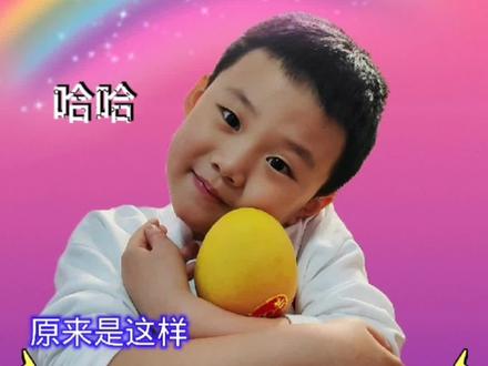 我最爱的扩句法又来了,今天是小芒果,每天积累一点点,让写作变得既有趣又简单!#扩句法写作文 #小学生作文 #一年级 #快乐学习快乐成长