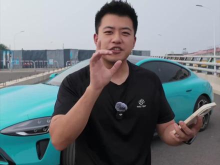 更新的功能,对SU7车友太友好了。 #小米su7