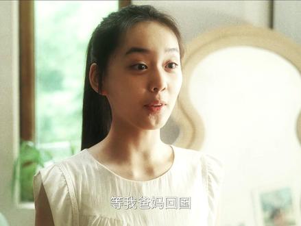 《她的盛宴》当底层人看过井外世界后,原来的生活就再也回不去了