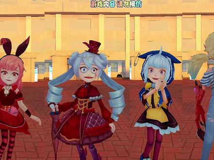 #恐怖躲猫猫2 暮光公主莉莉安是小伙伴心目中的最美追捕者