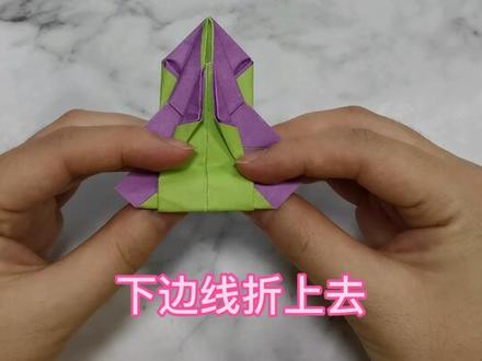 哇哦~【小赛车】#折纸 #手工 #教程