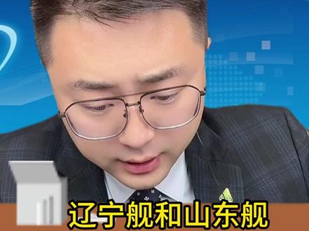 22025-12-10 #国际局势 #最新消息 #军事