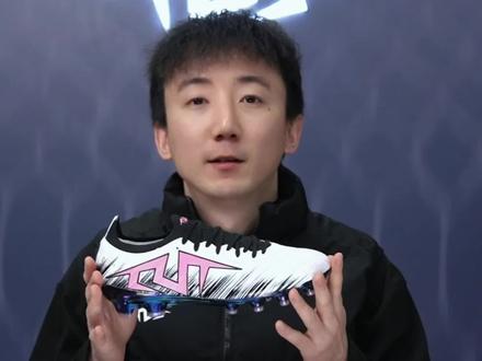 TLSS STRIKER 马年专属配色!#TLSS #足球鞋