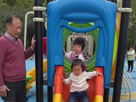 芜湖遛娃,今天来的是十里江湾公园#芜湖遛娃去哪儿 #芜湖杨较瘦 #亲子游玩好去处 #芜湖好玩的地方推荐 #人类幼崽成长记