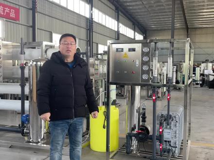 超纯水设备工艺详细介绍 EDI模块讲解 医疗用水 电子设备用水设备 超高标准用水设备 #用水设备 #医疗用水设备 #电子行业用水 #超纯水设备 #EDI