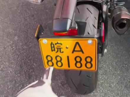 皖A车牌现身美国纽约时代广场!#皖A #合肥 #纽约 #时代广场 #车牌