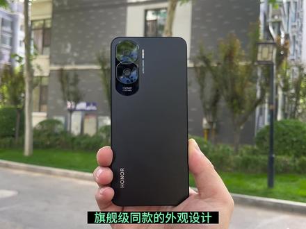 最新款荣耀X50i详细上手体验:后置1亿像素的千元手机表现如何呢#手机测评 #荣耀手机 #玩转数码
