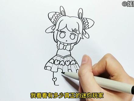 迷你世界系列:妹妹画的春雨VS我画的春雨,你喜欢哪一个?