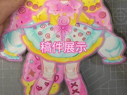 可动纸片人稿件展示#绘画教程 #简笔画 #可动纸片人