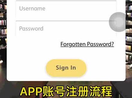 美国国家地理our world新版国际版App注册使用说明