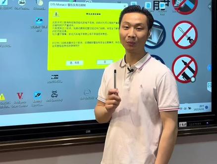 奔驰工程师,这么简单的操作,兄弟们学会了吗,评论区告诉我#每天一个用车知识 #奔驰维修 #汽车维修