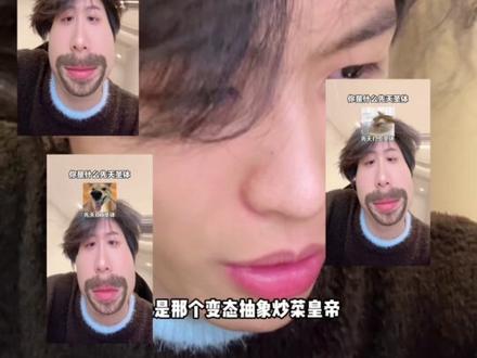 到底是谁在抽先天小狗圣体啊????? #先天小狗圣体 #特效#随拍#吐槽