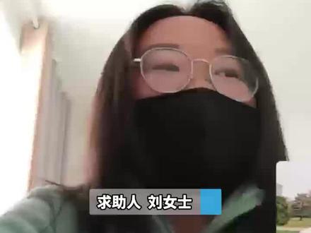 把专升本学费交给机构代缴,机构超期未缴还不回消息。