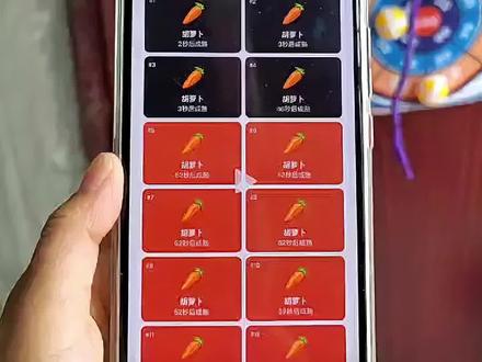 QQ经典农场助手下载教程,QQ超级农场助手下载教程,QQ农场自动偷菜教程,QQ农场助手怎么下载#qq农场#qq超级农场助手#QQ农场助手下载教程#偷菜#qq农场助手