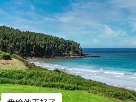 用剪映制作聊天对话视频,让聊天对话漂浮在背景上!#视频剪辑教程