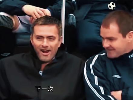 你知道波尔图奇迹后非五大联赛球队多久没有夺得欧冠了吗#穆里尼奥 #波尔图欧冠 #穆里尼奥自传 #欧冠