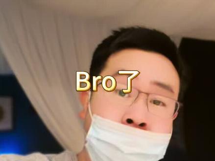 其实一直在taco….