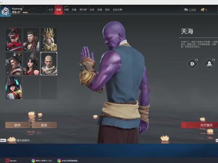 【永劫无间】全网最懒的捏脸,直接导入数据,什么热门脸型都有