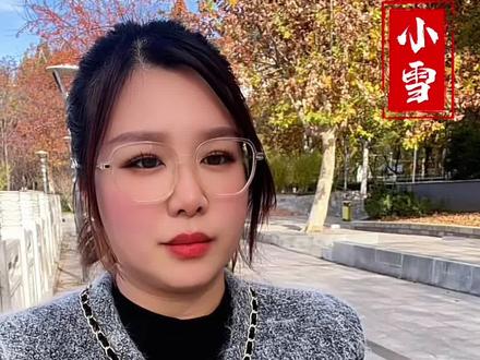 马上就是#小雪节气了,小雪是晴天好还是下雪好呢?#小雪 #小雪入寒天渐冷 #小雪快乐 #二十四节气