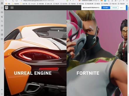 【epic游戏】12月18日免费领《霓虹深渊》领取教程 #epic #epic喜加一