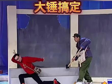 #爆笑时刻 刻在国人骨子里的梗