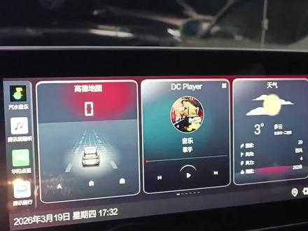 车机按装嘟嘟桌面教程 #车机 #教程 #BJ40 #嘟嘟桌面