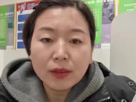 #家长必读知识分享 #高考志愿 菏泽一模划线多少分能上本科