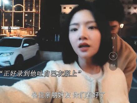 “一个律师一个法官,这职业就注定了两个人是妥妥的欢喜冤家”#家事法庭看得人拳头硬了 #家事法庭 #家事法庭版1818黄金眼