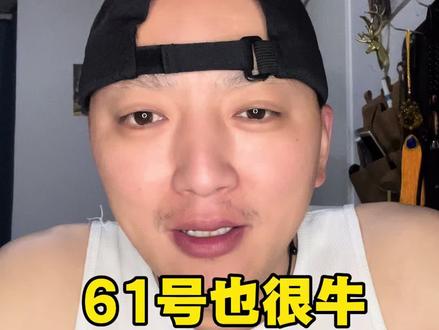 虽然输给了瓦伦丁,但是61车手号确实很棒 #张雪机车#瓦伦丁德比斯