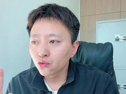 100万居间费,这样开票最省! 居间费被要求开票怎么办?教你一招:成立个体户,用对方法不仅能免税,个税低至2%!合规收款,钱直接进个人卡。#居间费 #居间人 #居间业务 #居间合同 #居间