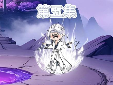 这样的亲爹给我来一打 #轻漫计划