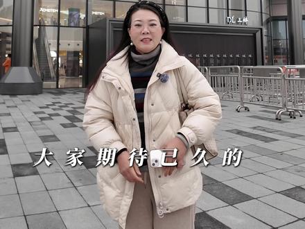 嗯开业大吉!一起云游三胖超市吧!#胖东来 #新乡三胖 #于东来#胖东来的一些小细节 #上热门 @DOU+小助手 @抖音小助手 @抖音创作小助手