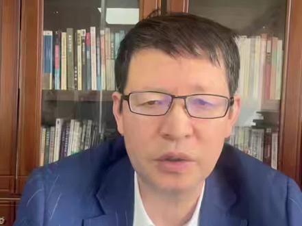 四川发现重大轻稀土矿,有什么重大意义? #财经 #热点 #