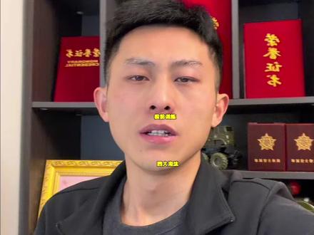 役前训练的四大淘汰,只要避开稳稳走兵。#役前训练#役前训练入伍季 #役前训练内容 #役前训练淘汰