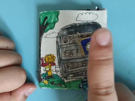 #乱涂乱画系列 #PvZ 植物大战僵尸自制安静书