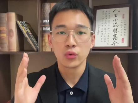 云南2026春考录取查询和征集志愿指导🔥 云南2026年春季高考录取结果查询和征集志愿指导🔥#云南春季高考 #春季高考志愿填报 #录取查询 #征集志愿 #金榜题名 @抖音上热门 @抖音小助手 @创作灵感小助手