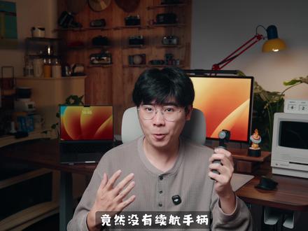 我不允许你还不会用Pocket4!进来抄作业!
#大疆Pocket4 #pocket4教程 #pocket4配件 #泰讯