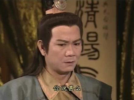 段正淳除了一阳指还有五罗轻烟掌