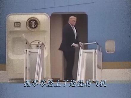 看得出来大家玩的都很开心#黄仁勋 #北京打卡