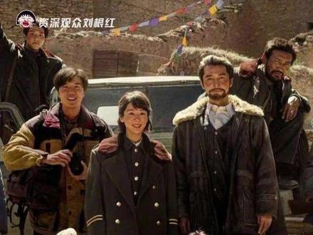 #生命树让国人看见青海的付出 青海的美从不是滤镜里的湖光山色,而是刻在骨血里的守护和付出,生命树让这份坚守终于被所有人看到了#生命树 #青海 #杨紫 #胡歌