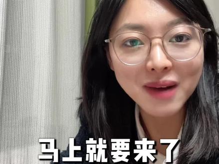 淄博2026年中考一模考试 #淄博中考#中考一模 #张店 #临淄#淄川