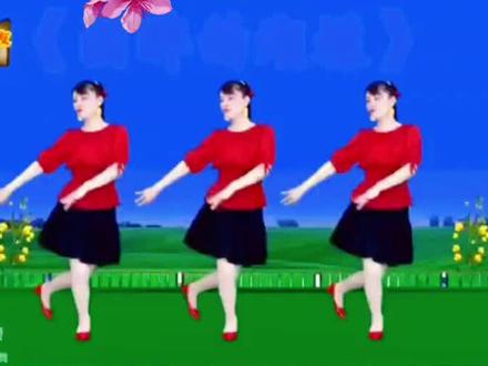 华美舞动广场舞《酒醉的蝴蝶🦋》舞蹈简单好看易学