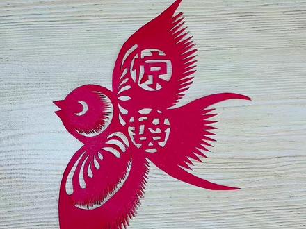 二十四节气惊蛰剪纸教程,惊蛰代表气温回升,万物复苏,准备开始新的一年 #二十四节气 #爱丽丝剪纸 #惊蛰 #剪纸 #剪纸教程 @DOU+小助手