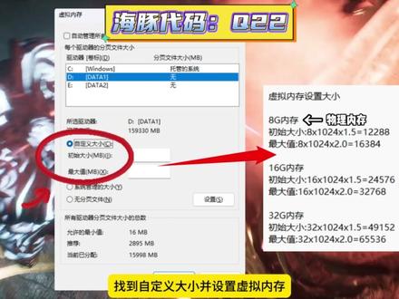 霍格沃茨之遗黑屏闪退/DirectX/C++问题怎么解决? 超详细问题解决攻略!#霍格沃茨之遗 #epic喜加一 #霍格沃茨之遗闪退 #epic神秘游戏 #哈利波特