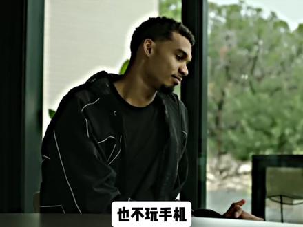 不靠炒作!文班亚马爱阅读 #马刺#文班亚马#NBA#雷霆#sga